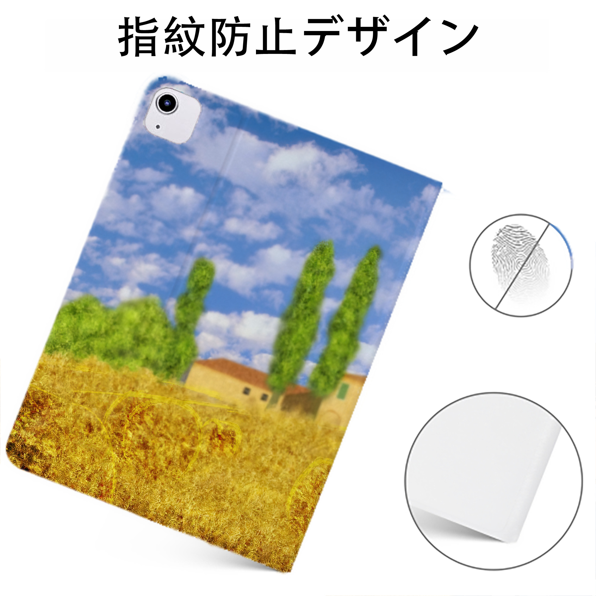 （画像用） 名探偵コナン Detective Conan IPadケース ペンホルダー付き ブックスタイルデザイン